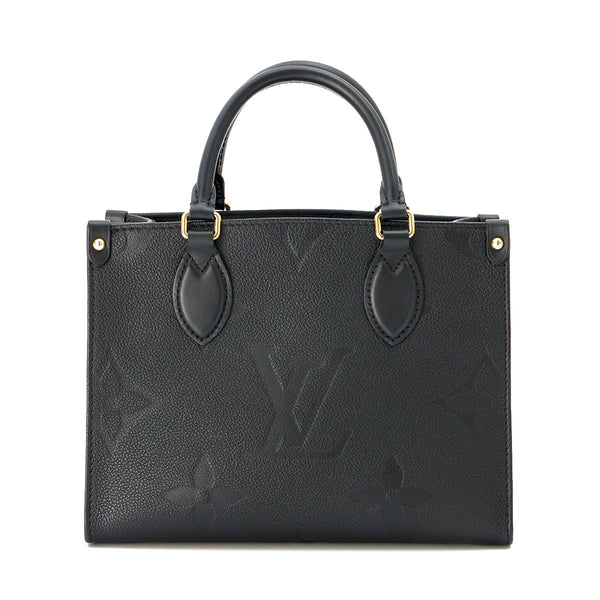 AUTHENTIC Louis Vuitton LV Lumieuse shoulder bag black empreinte monogram  leather, Luxury, Bags & Wallets on Carousell