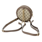 Ophidia GG Supreme Round Mini Backpack in Coated Canvas, Gold Hardware